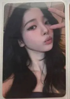 aespa rich man ny music カリナ 最安値