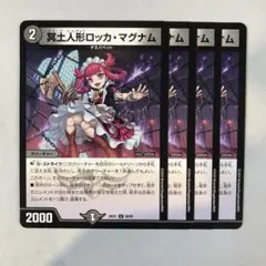 相澤様 リクエスト 3点 まとめ商品