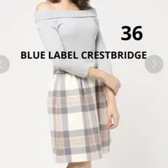 ブルーレーベルクレストブリッジ ニットワンピース ドッキング チェック36