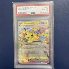 【PSA10】英語版ピカチュウex RR 超電ブレーカー ポケモンカードゲーム