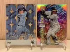 大山悠輔 カードセット　阪神タイガース