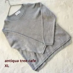 antiqua tree cafe アンティカ ツリーカフェ ニット 長袖 綿