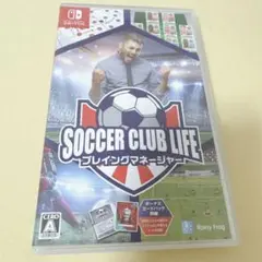 サッカークラブライフ プレイングマネージャー Switchソフト