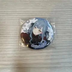 Item thumbnail for item ba88ba92-fbfc-4e43-ba49-aaf453d692bb