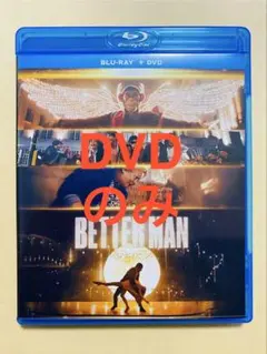 2025年最新】ロビー・ウィリアムスの人気アイテム - メルカリ