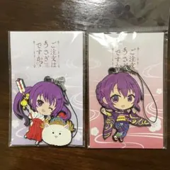 ご注文はうさぎですか？？ ラバーストラップ 2種セット