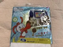 2026年最新】チャレンジ2年生 8月号の人気アイテム - メルカリ