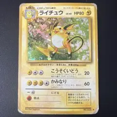 2025年最新】シリーズ：ポケットモンスターカードゲーム ポケモン