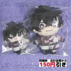 【A672】　佐伯イッテツ　にじぱぺっと　にじぬい　まとめ売り　にじさんじ