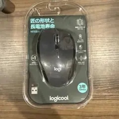 【未開封品】logicool M705m ワイヤレスマウス