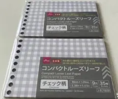 TAMAGO様　専用のサムネイル