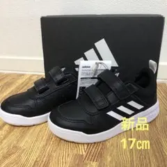 【新品未使用】Tensaur adidas 17㎝　箱付き