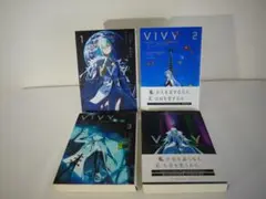 2025年最新】Vivy ヴィヴィの人気アイテム - メルカリ