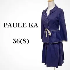 ポールカ セットアップ シャツ スカート 長袖 腰紐 パープル レディース S