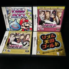 リズム天国ゴールド　逆転検事2 いただきストリート　DSまとめセット