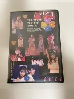 つばきファクトリー『さにこ会vol.1　最強さにこ伝説』『リトキャメ・ファイッ』 つばきファクトリー さにこ会 Vol.1 幕開け／リトキャメ