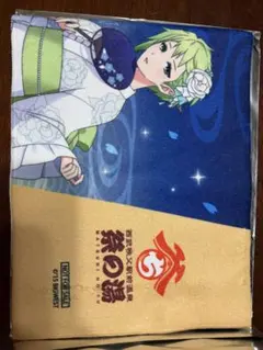 ふみみラビット【プロフ必読】様 リクエスト 2点 まとめ商品