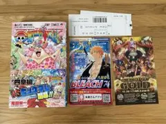 ワンピース ONE PIECE 初版 83巻 帯付き ジャンパラ付き