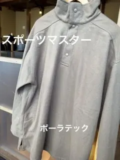 Item thumbnail for item 21ee208d-65e3-489b-9e39-d72390077315