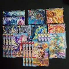 ドラグナー デュエルマスターズ