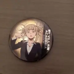 僕のヒーローアカデミア トガヒミコ 缶バッジ