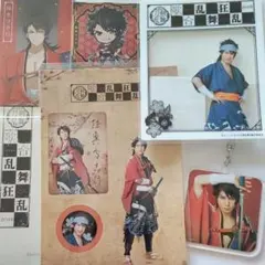 刀剣乱舞 陸奥守吉行 ５点セット アクキー カード ステッカー