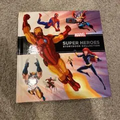 MARVEL SUPER HEROES STORYBOOK COLLECTIONのサムネイル