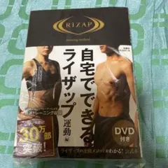 Item thumbnail for item 919036d4-4456-469b-8613-ece28c4440c0