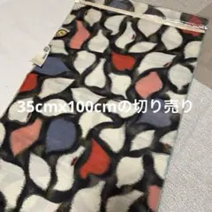 ☆銘仙☆洗い張り☆伊勢崎☆唐草☆更紗☆リメイク材☆正絹☆ 2025年最新】伊勢崎銘仙の人気アイテム - メルカリ