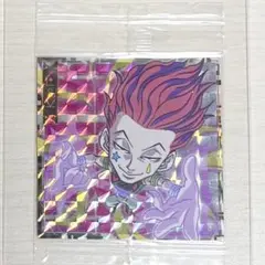 HUNTER×HUNTER ヒソカ　ウエハースシール