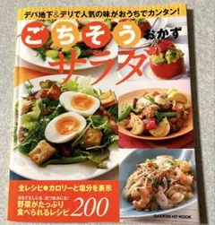 Item thumbnail for item 9a704931-73f1-46c7-b5ff-3b90fdacfa4b