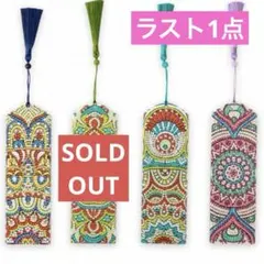 Item thumbnail for item 497e66d2-6f3c-4617-b559-f3ceee33994a