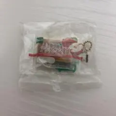 超熟　pasco のパン　ガチャガチャ　　ミニチュアスクイーズ　　　アップルパイ