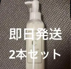 2026年最新】シナジー セルキュアの人気アイテム - メルカリ