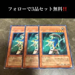 2026年最新】ミドル・シールド・ガードナーの人気アイテム - メルカリ