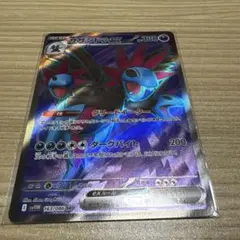 Item thumbnail for item d54f4ec0-d20f-4a26-b0e9-0bc952d22c38