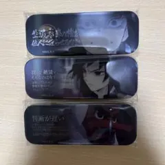 鬼滅の刃 ダイニング レンチキュラー台詞ロング缶バッジ 冨岡義勇
