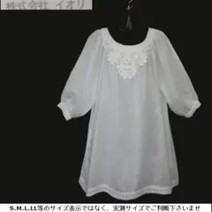 m25234・L～3L・値下★イオリ★8分袖チュニック・袖周り前襟裾レース飾りのサムネイル