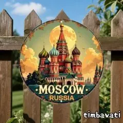 Item thumbnail for item dc5b43e9-3331-4fd5-a673-dfb371ca63f2