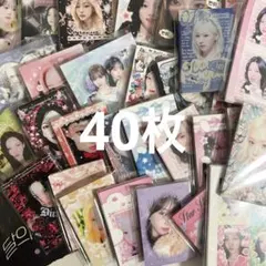 aespa プリクラ　ドムソン　40枚