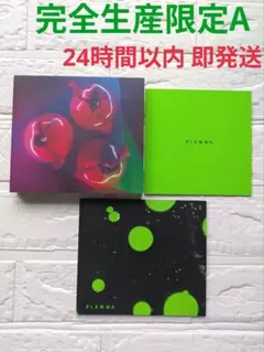 Perfume PLASMA 完全生産限定盤A CD+Blu-ray - メルカリ