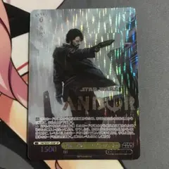 2025年最新】キャシアン アンドーの人気アイテム - メルカリ