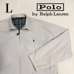 ポロbyラルフローレン ヴィンテージハリントンJKT グレー L 三角タグ