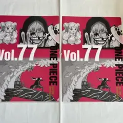 ワンピース ONE PIECE クリアファイル コラソン ロー 2枚セット