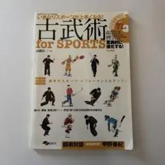 Item thumbnail for item bfc8e316-e79f-40f5-8b08-4fea14790419