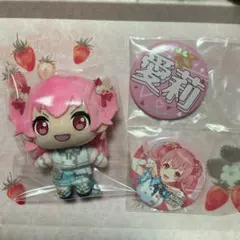 プロセカ　セガラッキーくじ　桃井愛莉