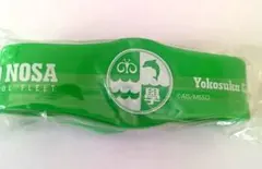 ハイスクール・フリート 横須賀海軍航空隊・海洋高校バンド