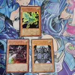 6枚セット 遊戯王 サイン オベリスクの巨神兵 VJMP-JP037 ウルトラ