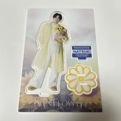 2026年最新】fantastics アクリルスタンドの人気アイテム - メルカリ