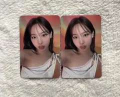 TWICE ナヨン トレカ With YOU-th